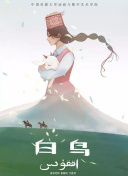 天地战纪游戏评测：探索全新世界的冒险旅程